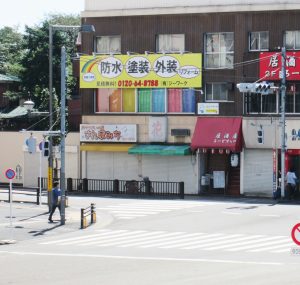 小平駅から臨む